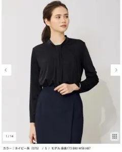 2026年最新】オンワード ブラウスの人気アイテム - メルカリ