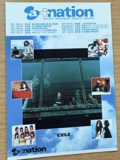 EXILE second(2代目JSB)直筆サイン入りステッカー 2025年最新】直筆