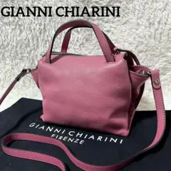 2026年最新】gianni chiarini オリガミの人気アイテム - メルカリ