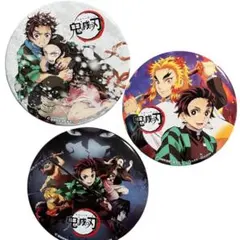 2026年最新】竈門炭治郎 缶バッジ まとめ売りの人気アイテム - メルカリ