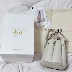 2026年最新】ポレーヌ ヌメロの人気アイテム - メルカリ