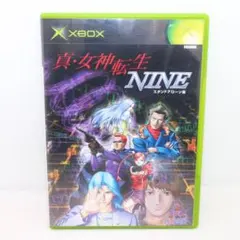 2026年最新】真・女神転生 NINEの人気アイテム - メルカリ