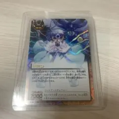 2026年最新】ゼオン urの人気アイテム - メルカリ