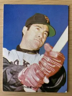 2026年最新】プロ野球カード1974年の人気アイテム - メルカリ