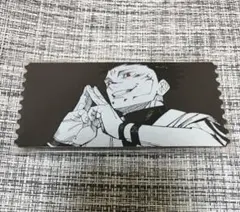 2026年最新】呪術廻戦 25巻の人気アイテム - メルカリ