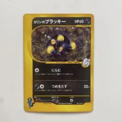 2026年最新】Pokemon Card Game シリーズ：☆VS ポケモンカードゲーム