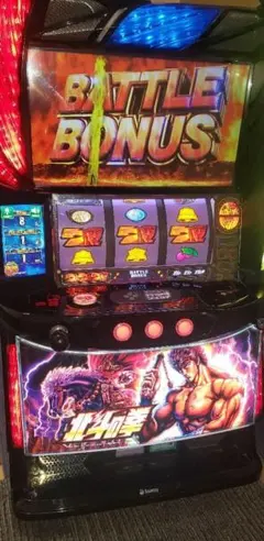 2026年最新】北斗データカウンターの人気アイテム - メルカリ