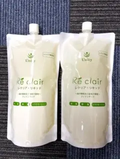 2026年最新】レクリアリキッドの人気アイテム - メルカリ