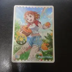 2026年最新】高海千歌SECの人気アイテム - メルカリ