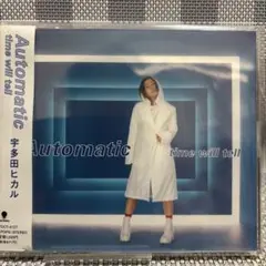 2026年最新】宇多田 automaticの人気アイテム - メルカリ