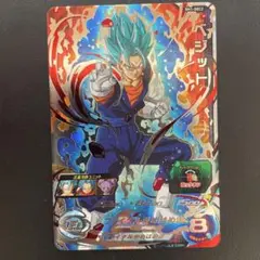 2026年最新】SH1 SEC2の人気アイテム - メルカリ