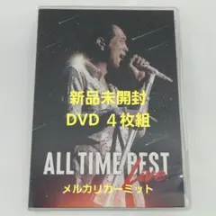 2026年最新】矢沢永吉 dvd 50周年の人気アイテム - メルカリ