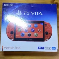 2026年最新】PlayStation Vita Wi-Fiモデル メタリック・レッド の人気