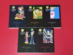 2026年最新】矢沢あい 全巻の人気アイテム - メルカリ