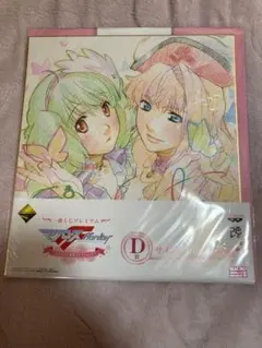 2026年最新】ランカ・リーポスターの人気アイテム - メルカリ