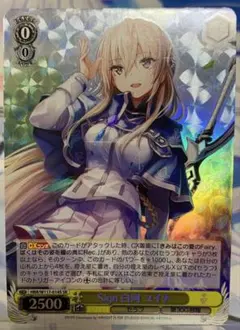 2026年最新】白河ユイナの人気アイテム - メルカリ