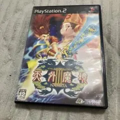 2026年最新】天外魔境iii namidaの人気アイテム - メルカリ