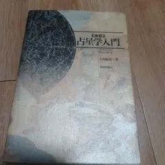 2026年最新】石川源晃の人気アイテム - メルカリ
