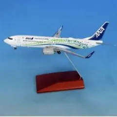2026年最新】1/200 ana 737-800の人気アイテム - メルカリ