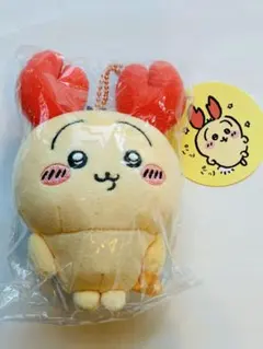 2026年最新】ちいかわ ロブスターなうさぎ マスコットの人気アイテム