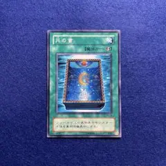 2026年最新】ホログラム エラーの人気アイテム - メルカリ