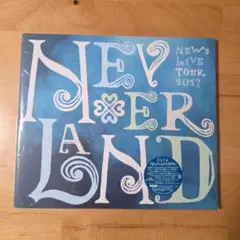2026年最新】news neverlandの人気アイテム - メルカリ