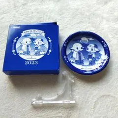 2026年最新】サトちゃん 皿の人気アイテム - メルカリ