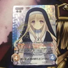 2026年最新】Chaos サインの人気アイテム - メルカリ