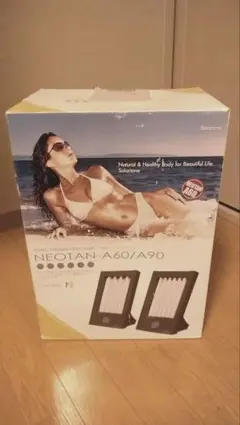 2026年最新】日焼けマシーンの人気アイテム - メルカリ