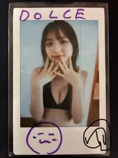 北野瑠華 直筆サイン入りチェキ SKE48 当選通知書付属 - メルカリ