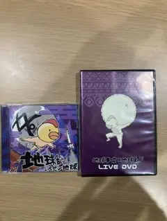 2026年最新】レペゼンliveの人気アイテム - メルカリ