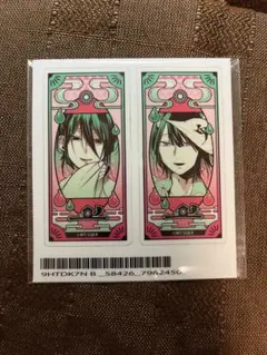 2026年最新】妖怪学校の先生はじめましたカワセルくじの人気アイテム