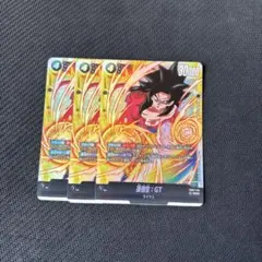2026年最新】孫悟空：GT FB03-140の人気アイテム - メルカリ