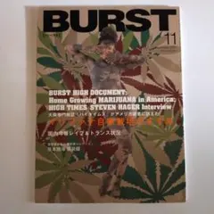 2026年最新】バースト 鳥肌実の人気アイテム - メルカリ