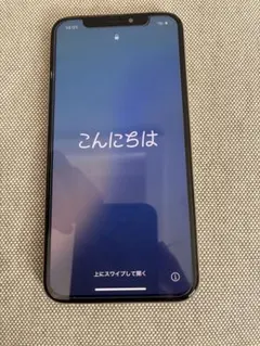 2026年最新】iphone x ジャンクの人気アイテム - メルカリ