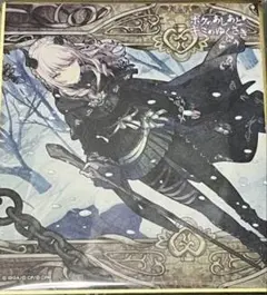 2026年最新】暁山瑞希 色紙 ロウワーの人気アイテム - メルカリ