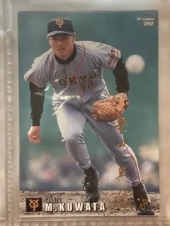 2026年最新】桑田 プロ野球チップスの人気アイテム - メルカリ