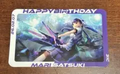 2026年最新】佐月マリの人気アイテム - メルカリ