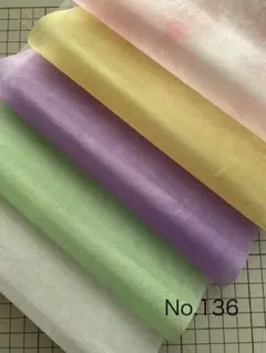 2026年最新】玉羽二重絹の人気アイテム - メルカリ