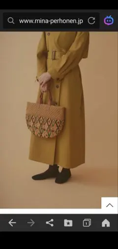 2026年最新】ミナペルホネン forest diamondの人気アイテム - メルカリ