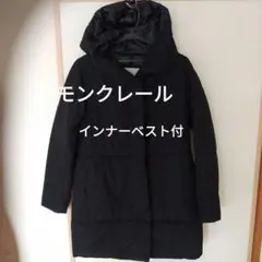 2026年最新】モンクレールマスクの人気アイテム - メルカリ