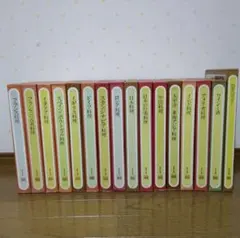 2026年最新】タイムライフブックス 世界の料理の人気アイテム - メルカリ