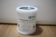 2026年最新】メドベッドジェネレーターの人気アイテム - メルカリ