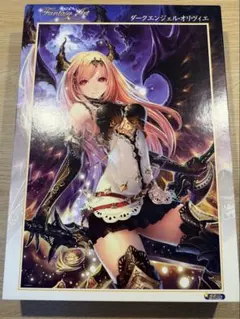 2026年最新】神撃のバハムート 1000ピースの人気アイテム - メルカリ