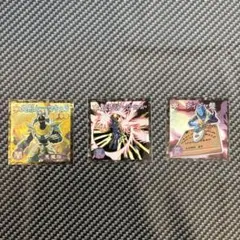 2026年最新】遊戯王 森永 シールの人気アイテム - メルカリ