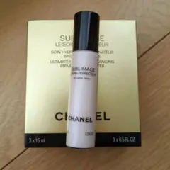 2026年最新】サブリマージュ ル ソワン ペルフェクトゥールの人気