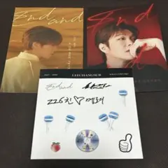 2026年最新】btob チャンソプ トレカの人気アイテム - メルカリ