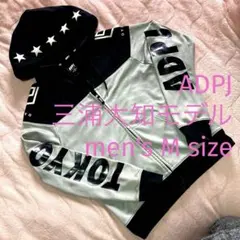 2026年最新】三浦大知 パーカーの人気アイテム - メルカリ