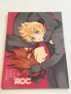 2026年最新】同人 キングダムハーツの人気アイテム - メルカリ