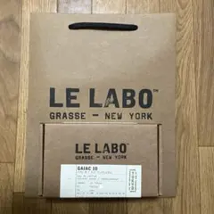 2026年最新】ガイアック10 15mlの人気アイテム - メルカリ